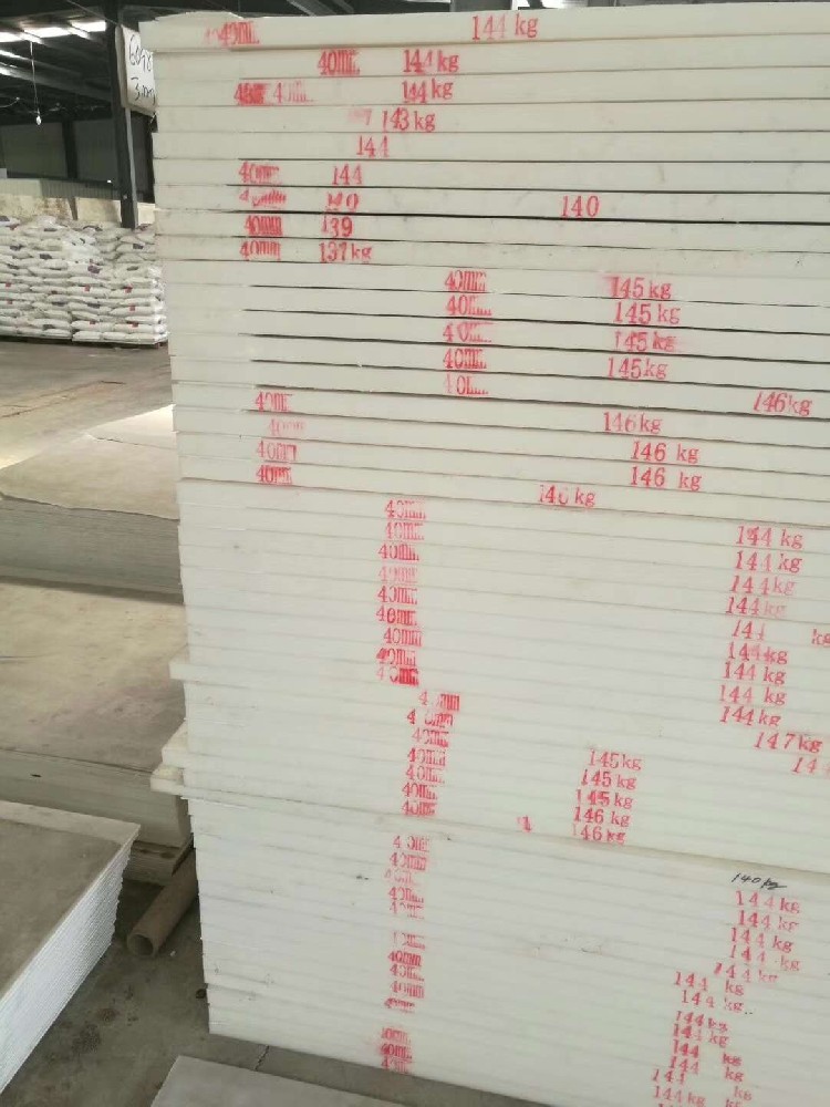 PE(聚乙烯）材料性能與應(yīng)用