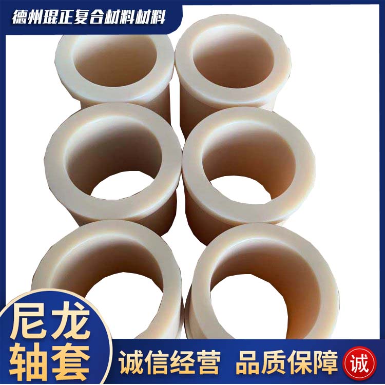尼龍板異形件?顏色介紹